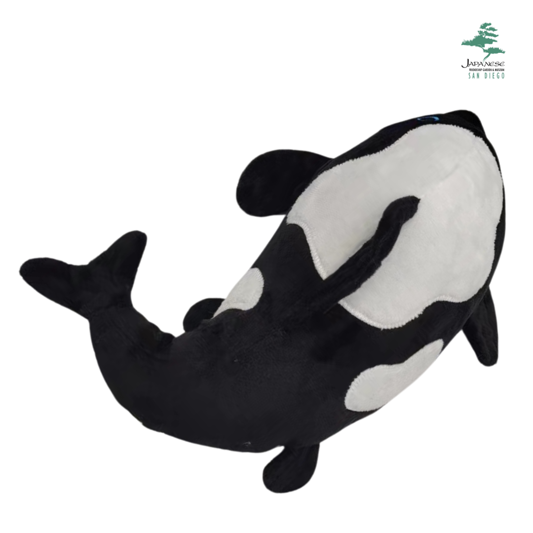 Exclusive JFGM Koi Fish Plushie Japanese Friendship Garden